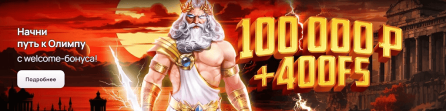 Официальный сайт онлайн default casino kazino-online-casino